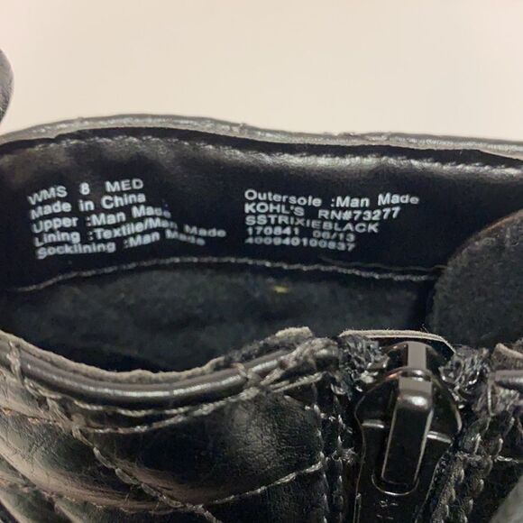 Sole Senseability Trixxie Black lace up heel ankle boots A4 - Picture 5 of 8